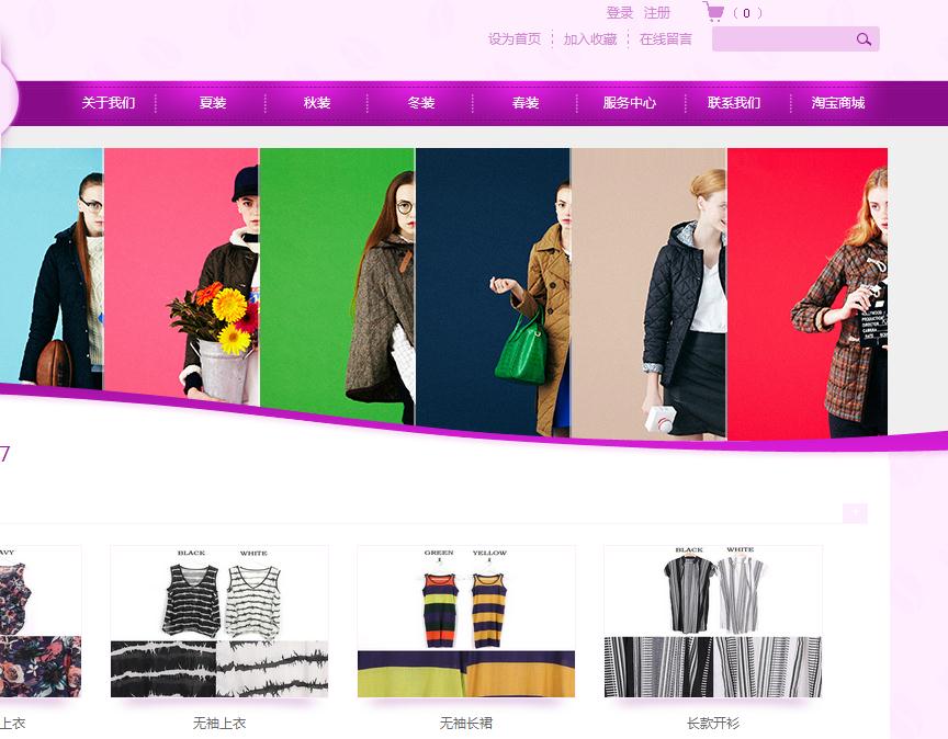 签约广州凯风国际货运代理有限公司