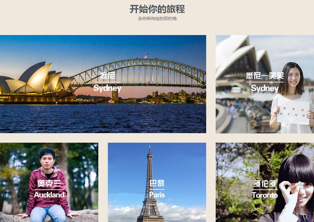 签约上海幻橙网络科技有限公司