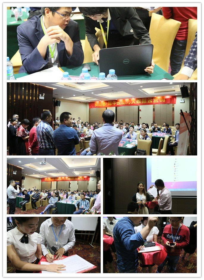 【官方】新品品鉴会再度来袭 一场尖端对话即将席卷而来