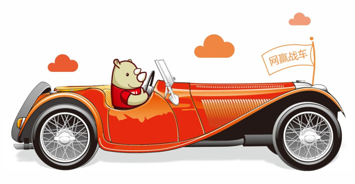 【官方】深度解析云链机器人如何助力企业网络营销