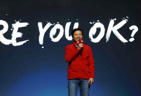 【犀牛资讯】（双语版）小米召开上市启动会；罗永浩回应锤子360手机合并