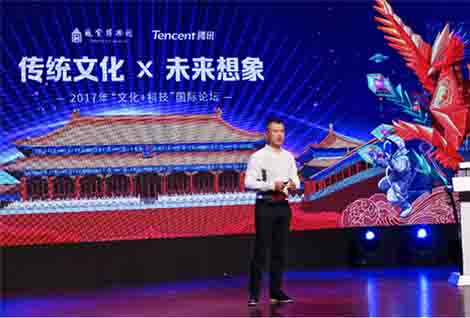 【行业】AI结合人类文化，或将打造一场创作盛宴