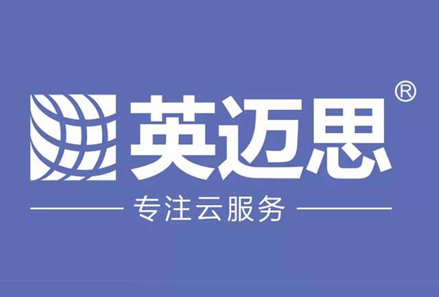 【官方】2018年犀牛云校园招聘武汉站完美谢幕！