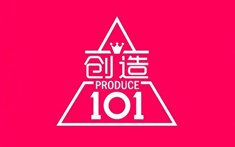 【案例】《创造101》爆红背后的营销之道，你了解多少？