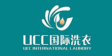 UCC国际洗衣