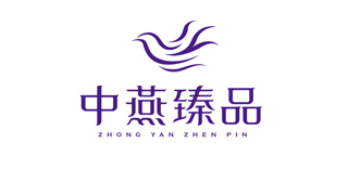 中燕（深圳）贸易有限公司