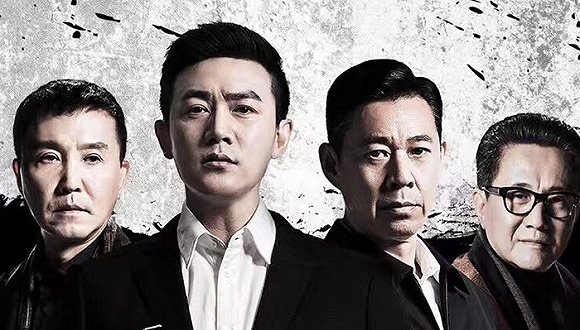 你的订单量如何能像《人民的名义》收视率一样一路飙升？