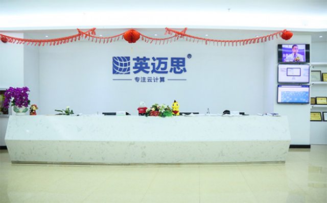 【官方】眼到之处 皆是风景 | 行政中心为您呈现不一样的犀牛云