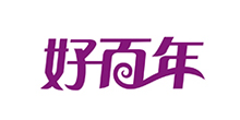 深圳市好百年婚庆礼仪策划有限公司