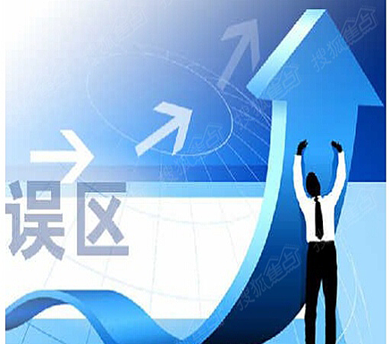 避开网站SEO优化的误区