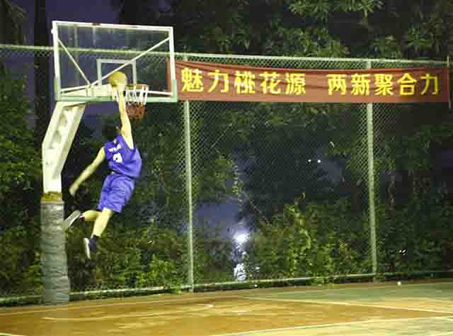 西乡街道“两新”组织党员第一届“桃花源杯”篮球赛，犀牛云再下一城！