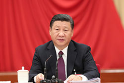【焦点】高举伟大旗帜，实现伟大梦想，中国共产党第十九次全国代表大会即将召开