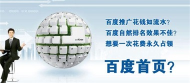 签约北京恒丰盛业商贸中心