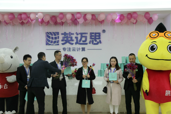 【官方】犀牛云告诉你，这才是女王节的正确打开方式！