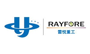 青岛雷悦重工股份有限公司