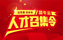 【官方】是人才就看这里：遇上天赐良鸡，当然要抢占先鸡！