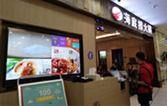 【热点】吃货们把海底捞吃上市了？懂得营销才是王道