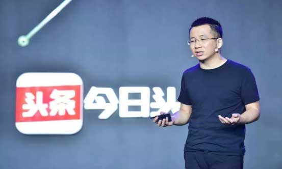 今日头条搜索即将商业化，搜索营销迎来新格局？