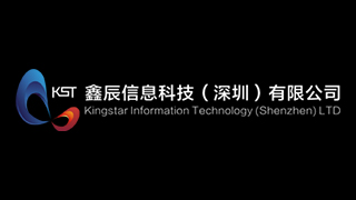 鑫辰信息科技（深圳）有限公司