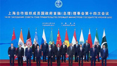 上合组织青岛峰会：机遇与挑战并存