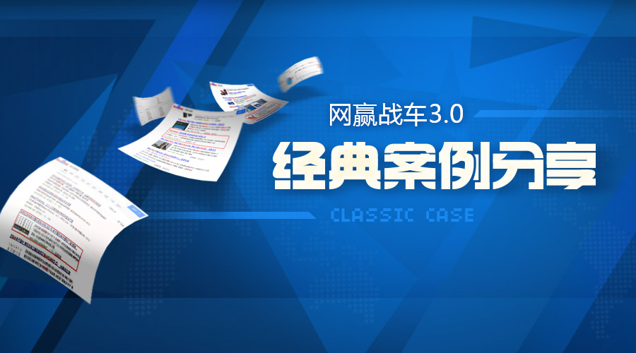 签约深圳前海优易投互联网金融服务有限公司