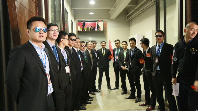 ，年会，犀牛云