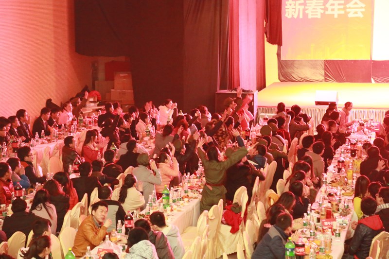 ，年会，犀牛云