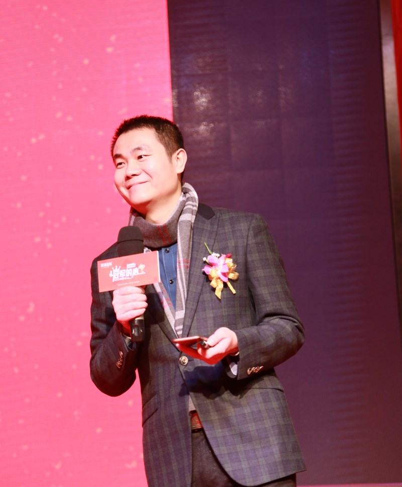 ，年会，犀牛云