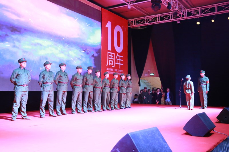 ，年会，犀牛云