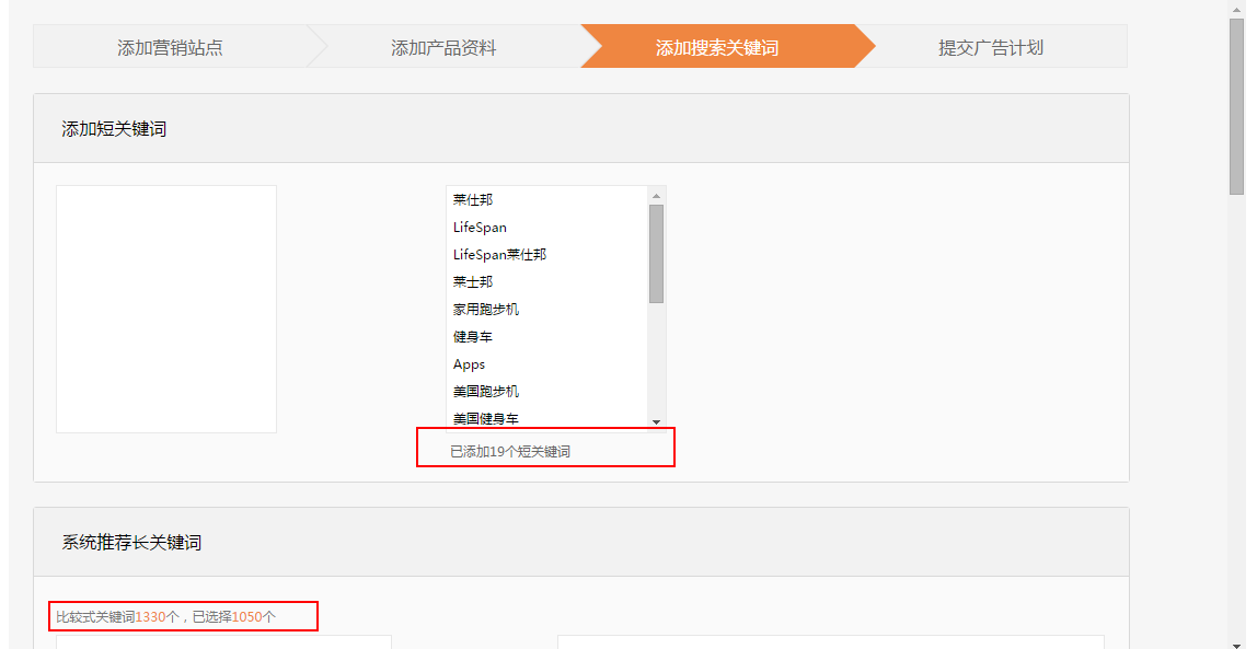 厦门明帛贸易有限公司