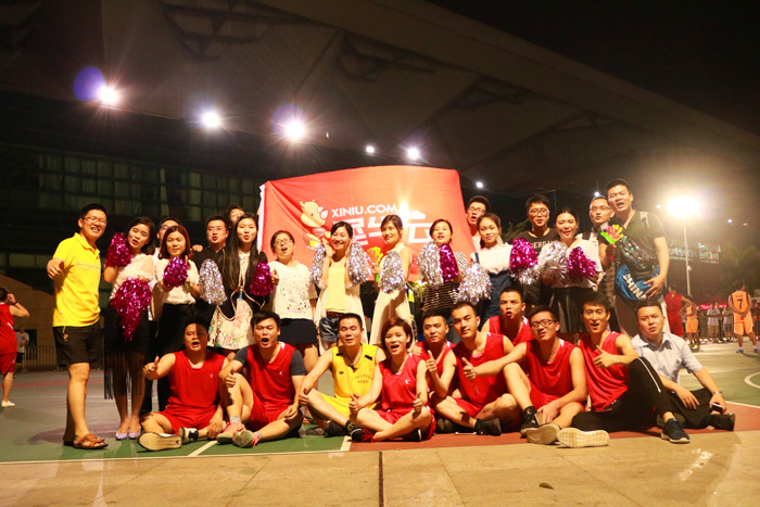 犀牛云篮球活动