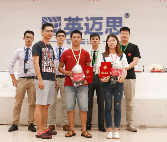 犀牛云篮球活动