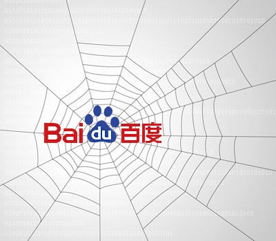 深圳SEO优化解析百度快照更新慢的问题