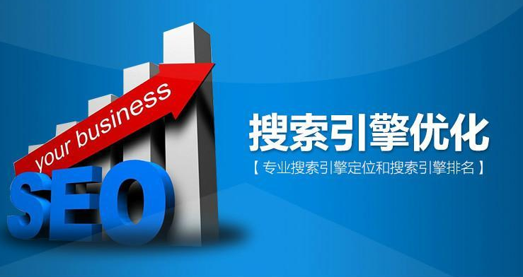 简单总结三项百度更新了哪些算法及变化