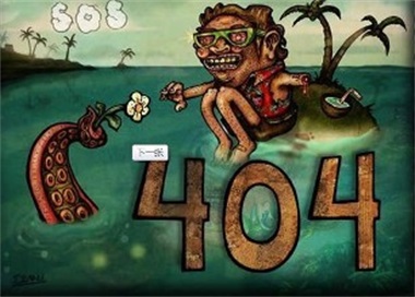 深圳SEO公司教你SEO怎么优化【新手必看】