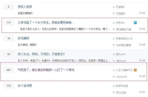 深圳SEO公司中网站引流秘诀大曝光