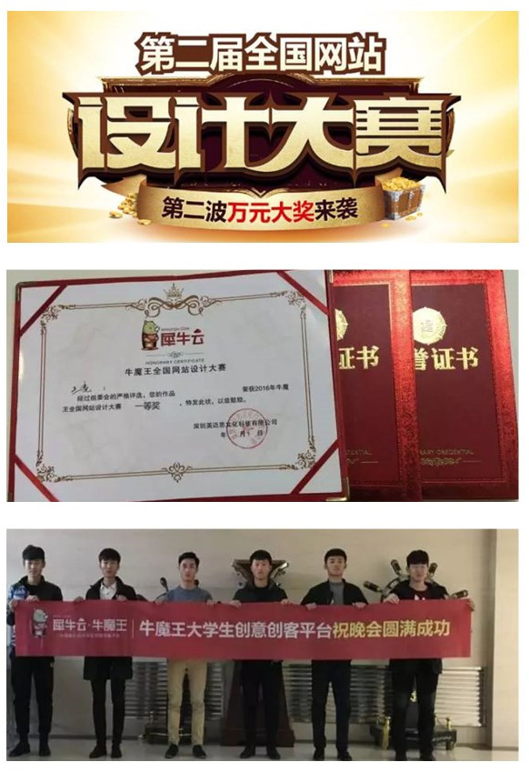 【官方】犀牛云布局“牛魔王”，给我们哪些期待？