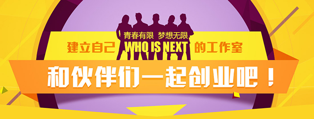 【官方】犀牛云布局“牛魔王”，给我们哪些期待？