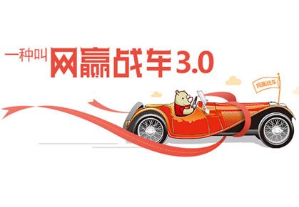 深圳SEO公司哪家好？