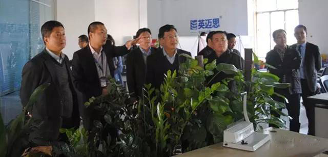 【官方】EIMS（中国）研究院：打造双核心产品竞争力