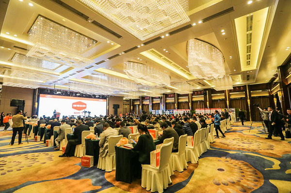 【官方】第二届中国域名节盛大开幕  犀牛云携手众行业大咖共商数字资产新机遇