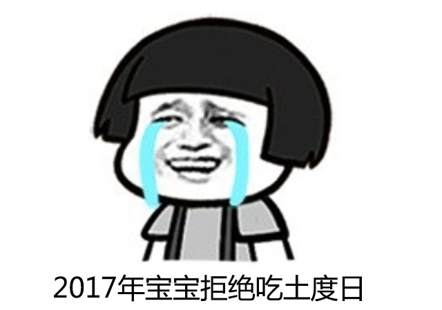 【官方】是人才就看这里：遇上天赐良鸡，当然要抢占先鸡！