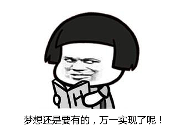 【官方】是人才就看这里：遇上天赐良鸡，当然要抢占先鸡！
