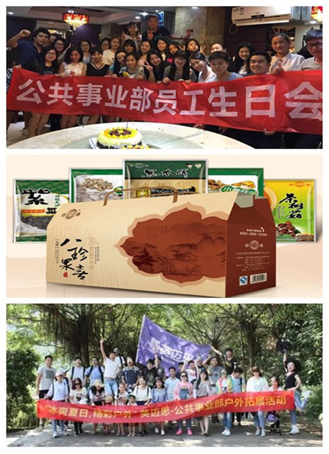 【官方】是人才就看这里：遇上天赐良鸡，当然要抢占先鸡！
