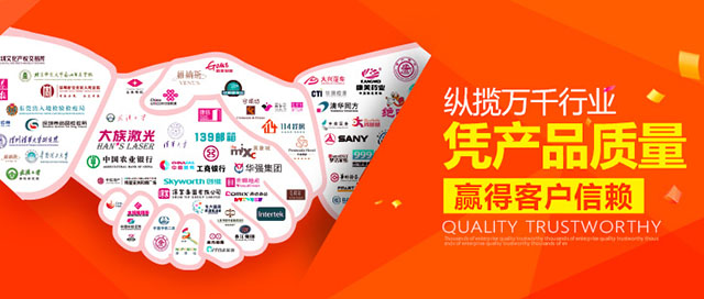 【官方】犀牛云，企业云网站独角兽！品牌升级奔向冠军巅峰