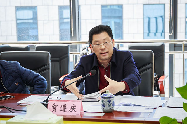 【官方】郴州市副市长贺遵庆等领导莅临我司调研