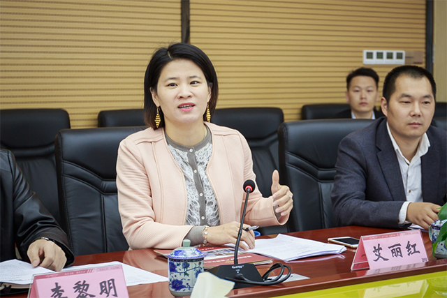 【官方】郴州市副市长贺遵庆等领导莅临我司调研