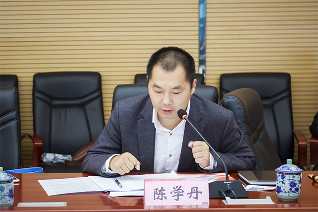 【官方】郴州市副市长贺遵庆等领导莅临我司调研