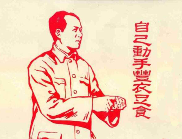 【官方】大数据营销时代，企业为什么要有互联网上的一亩三分地？