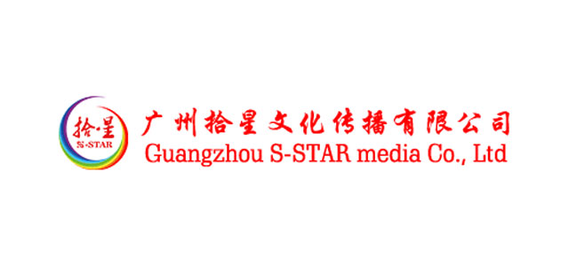 【广州】犀牛云正式签约广州拾星文化传播有限公司
